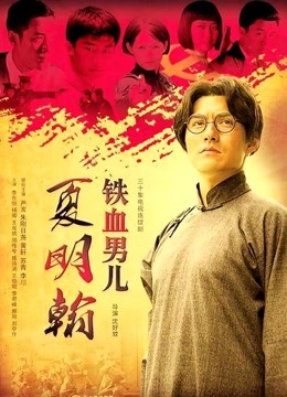 『海盗船长』最新燃爆性爱私拍 新年约啪极品网红丰臀女神『小海怪』【 2V_1.13G